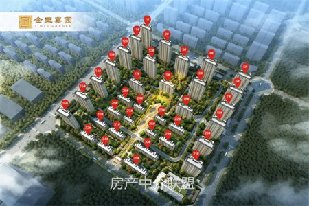 龙都大源·橡树湾2室2厅1卫72万99.39m2出售