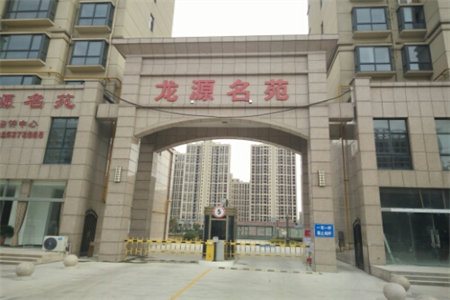 单价四千多买南湖精装大三室首付低随时看房
