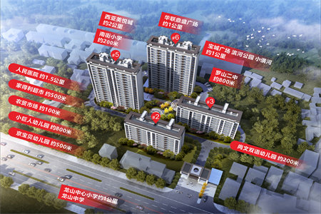 买上下楼两层楼房可以自己打通吗
